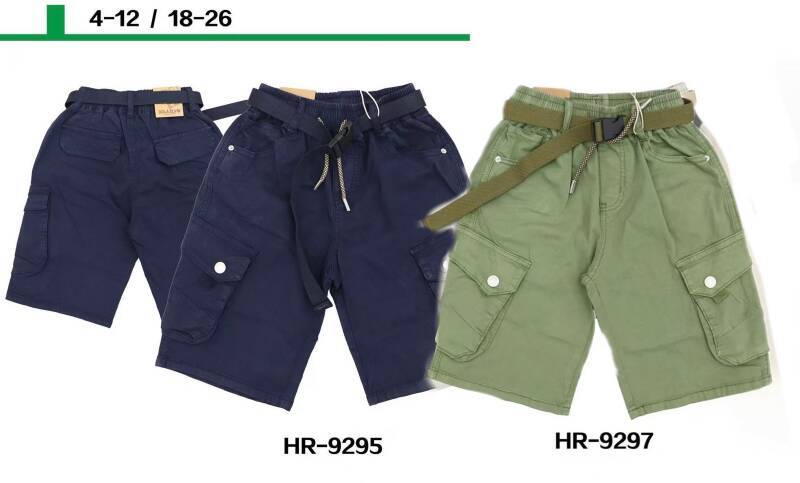 Spodenki chłopięca jeans Roz 4-12, Mix kolor Paczka 10 szt